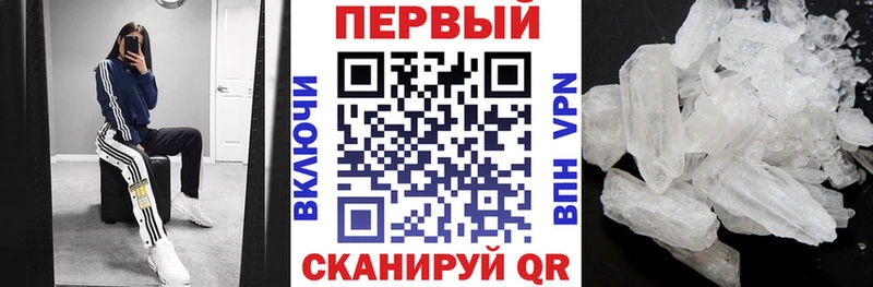 Амфетамин 97% hydra маркетплейс Бабушкин