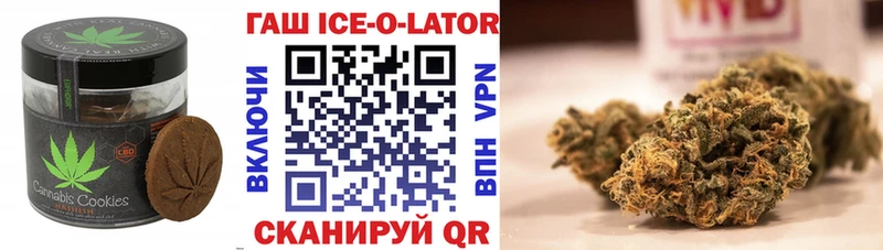 Canna-Cookies конопля  Бабушкин 