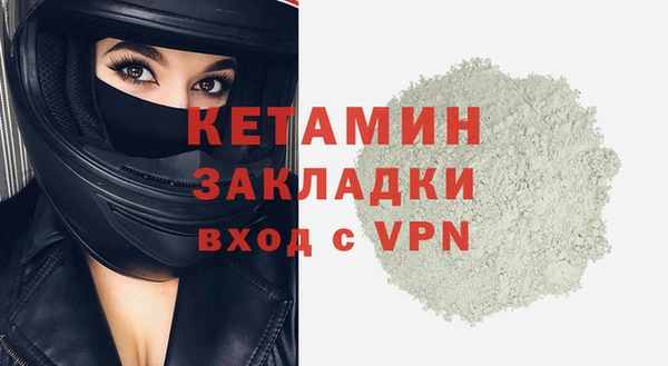 МДПВ Армянск