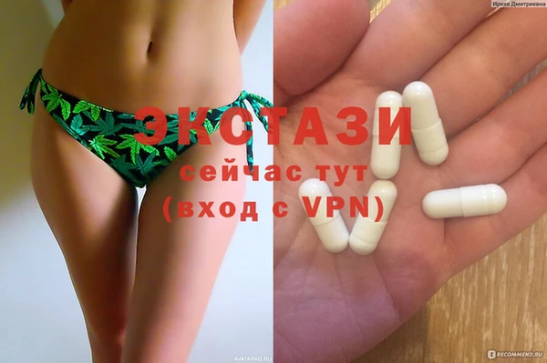 мдма Семилуки