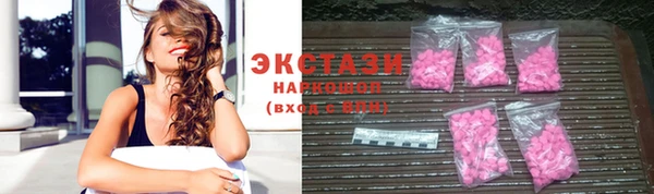 героин Арсеньев