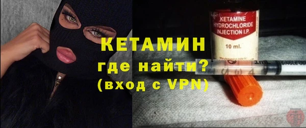 героин Арсеньев