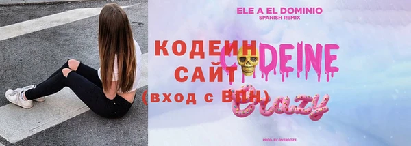 МДПВ Армянск