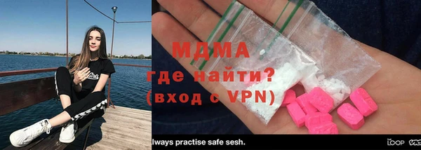мдма Семилуки
