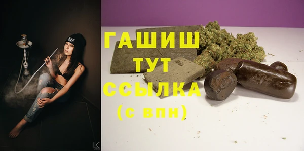 наркотики Семикаракорск