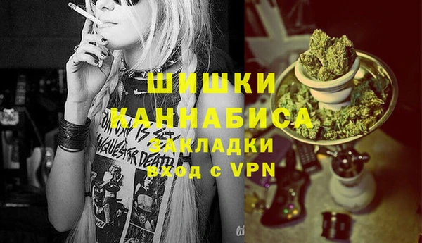 героин Арсеньев