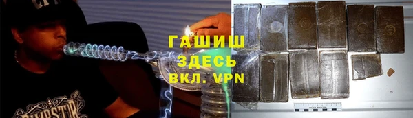 бутик Аркадак