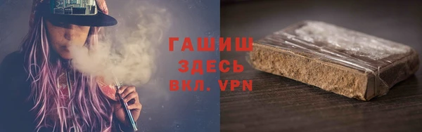 бутик Аркадак