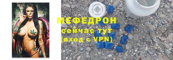 дживик Семёнов