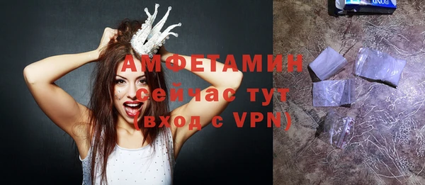 героин Арсеньев