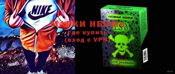 бутик Аркадак