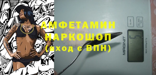 бутик Аркадак