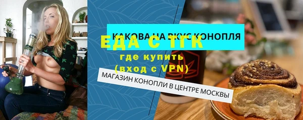 дживик Семёнов