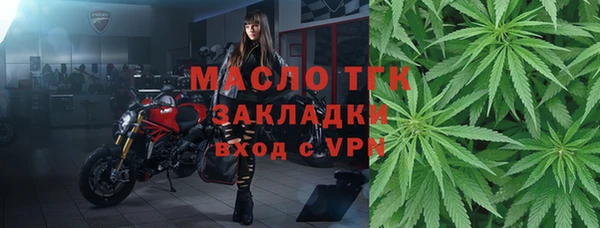 героин Арсеньев