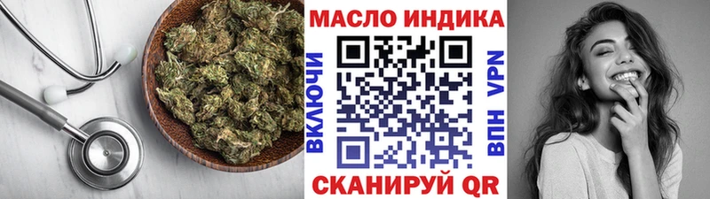 где найти   Бабушкин  omg онион  ТГК вейп 
